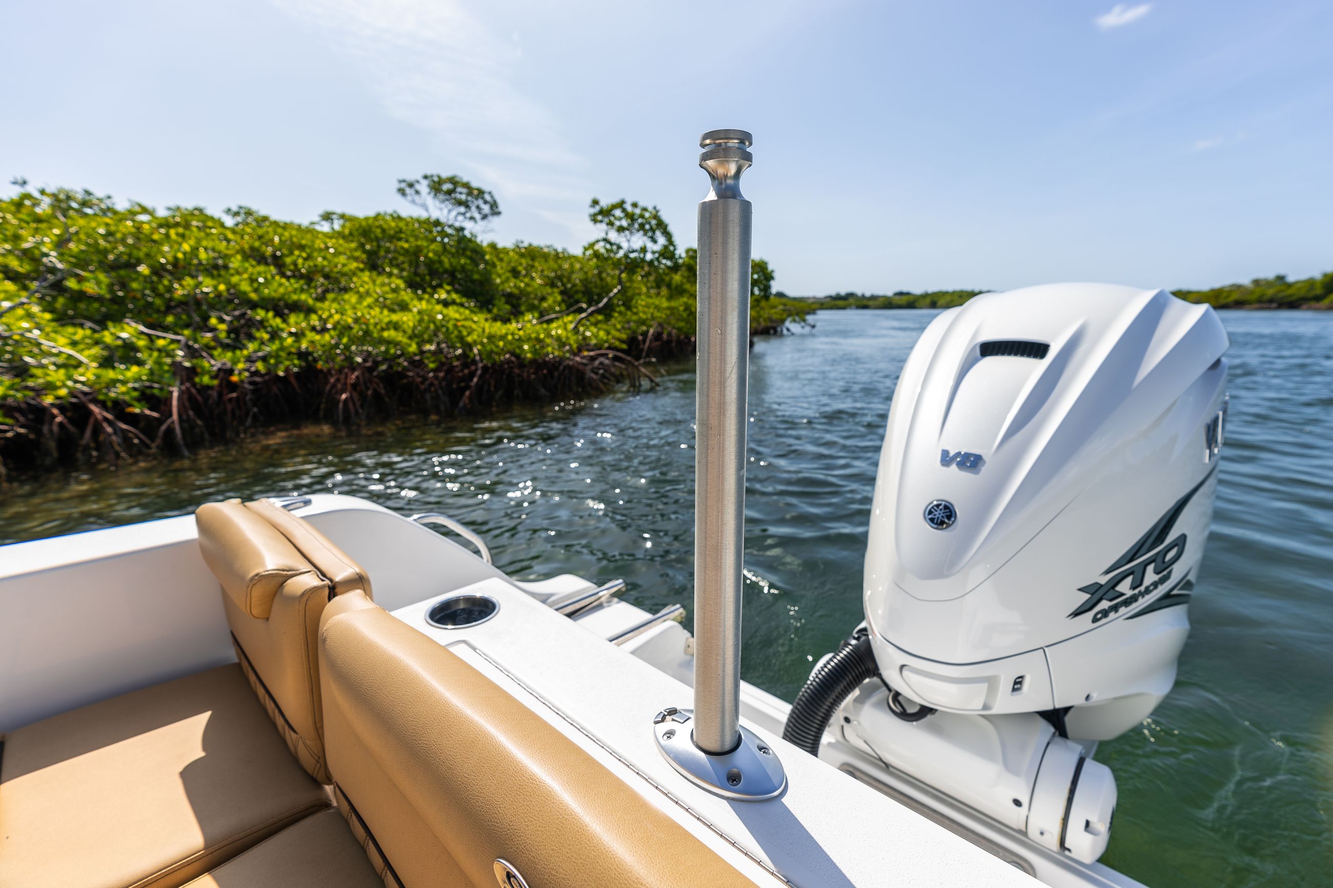 Detail image of Telescoping Ski Tow Bar