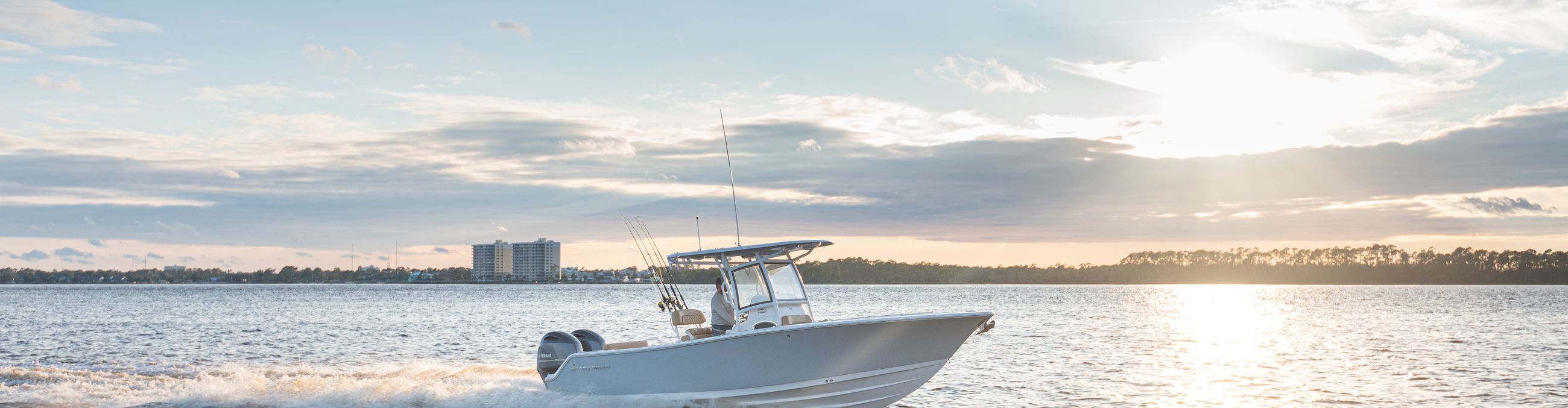 Heritage 251 Center Console Side profile image