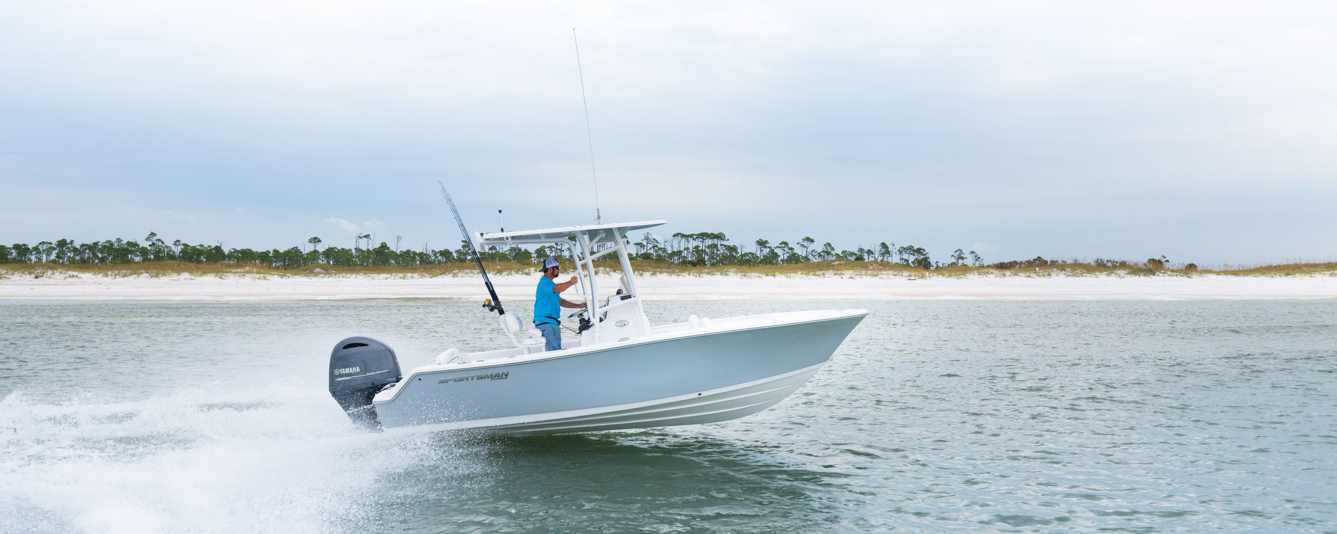 Available options for the 211-center-console