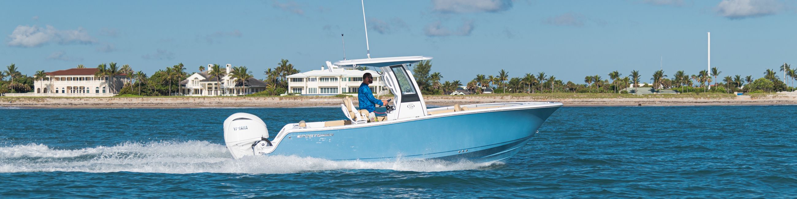 Open 232 Center Console Side profile image