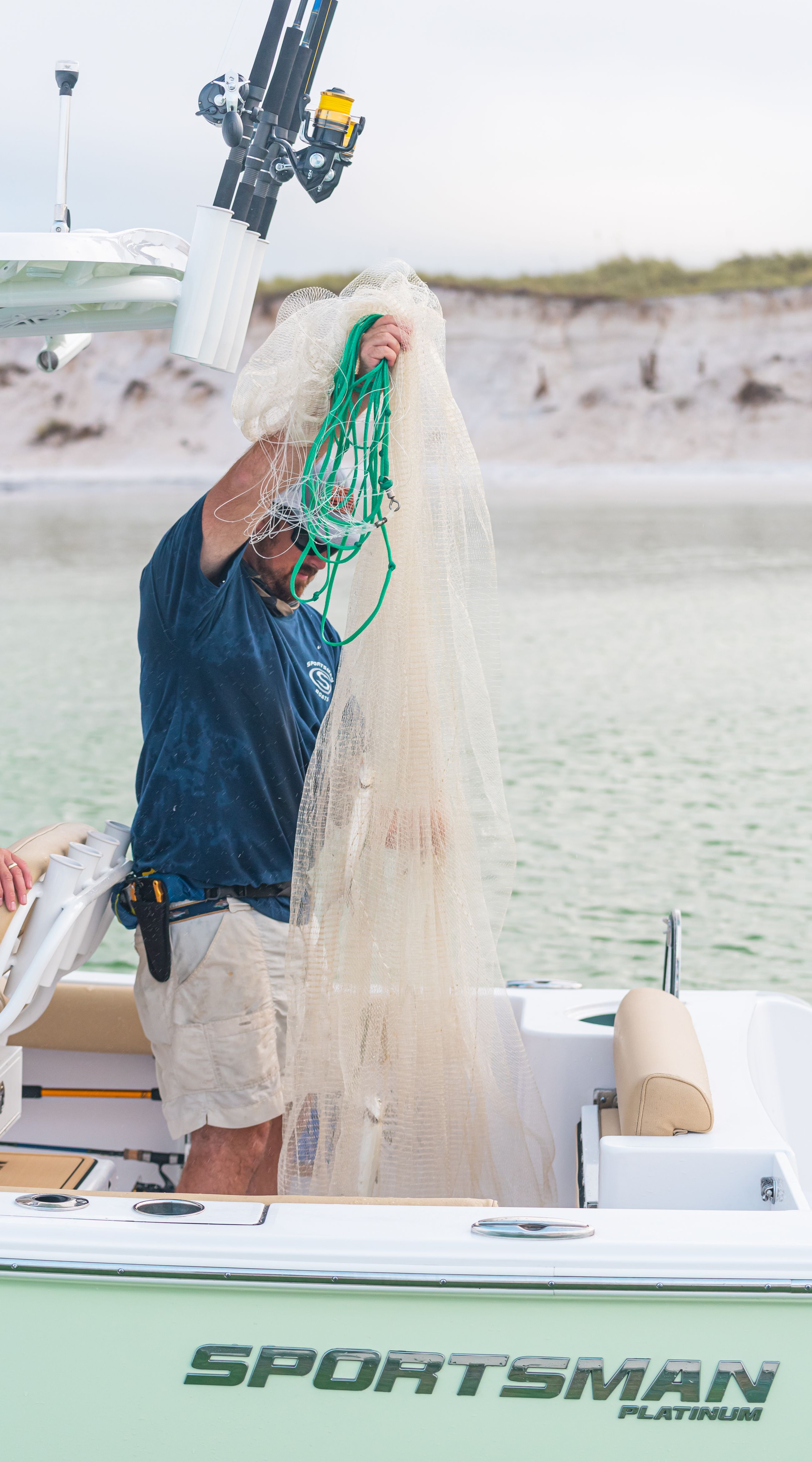 Detail image of the Open 232 Center Console