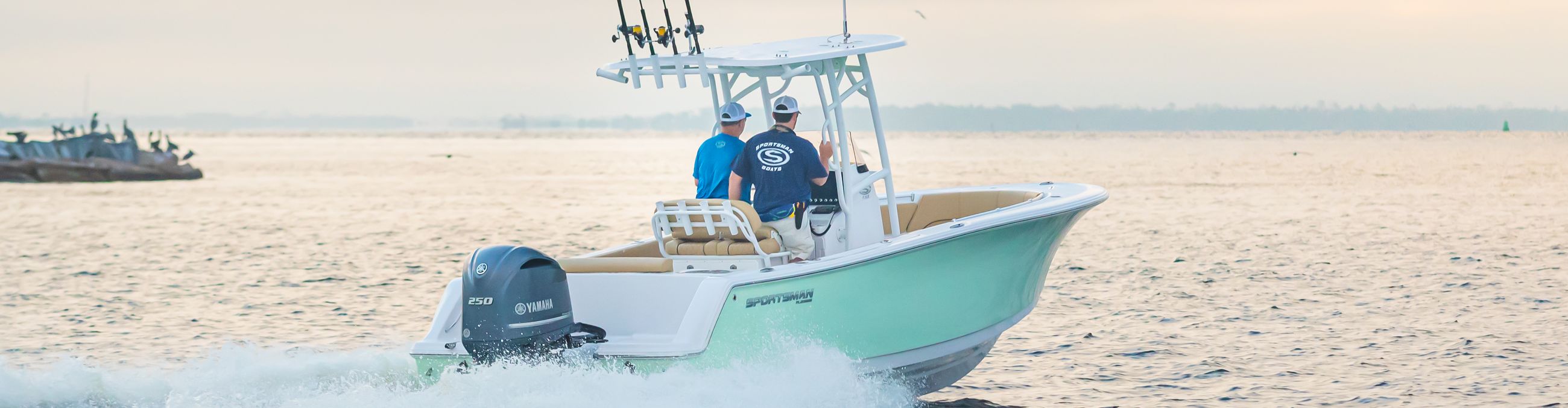 Open 232 Center Console Side profile image