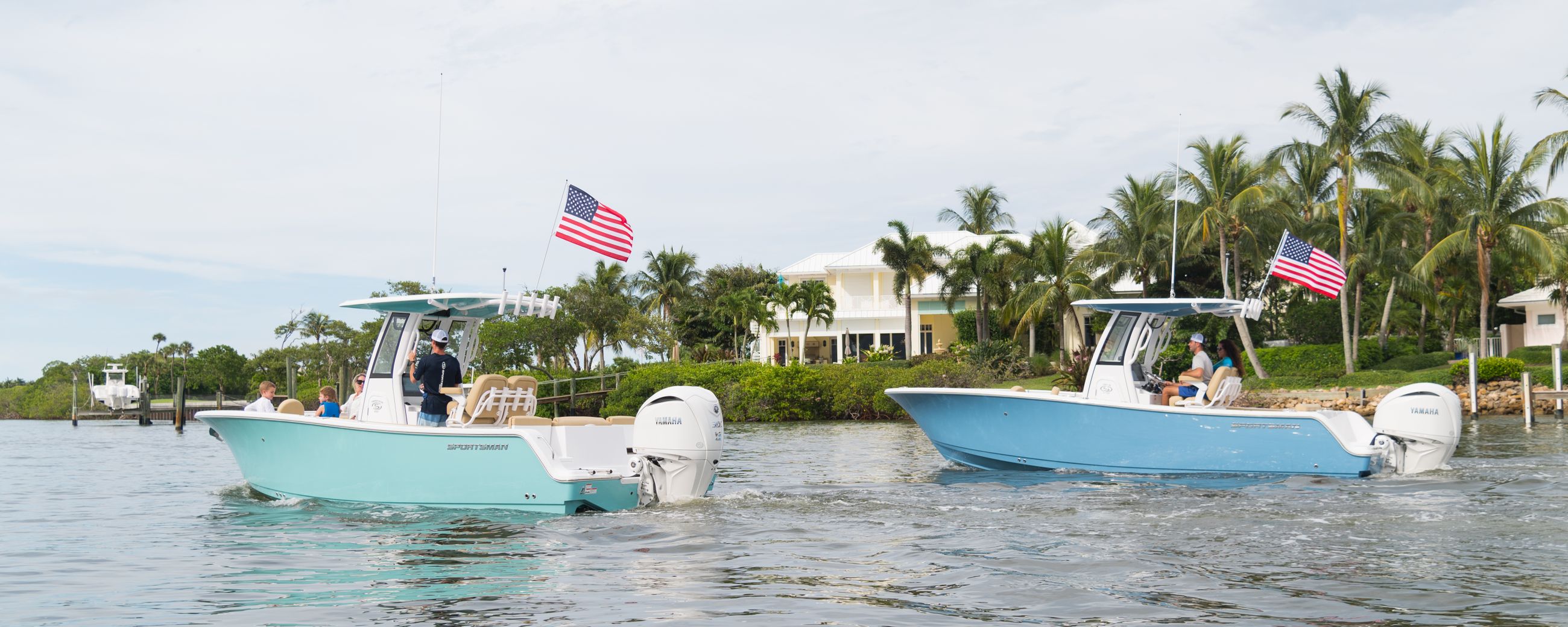 Engine options for the 231-center-console