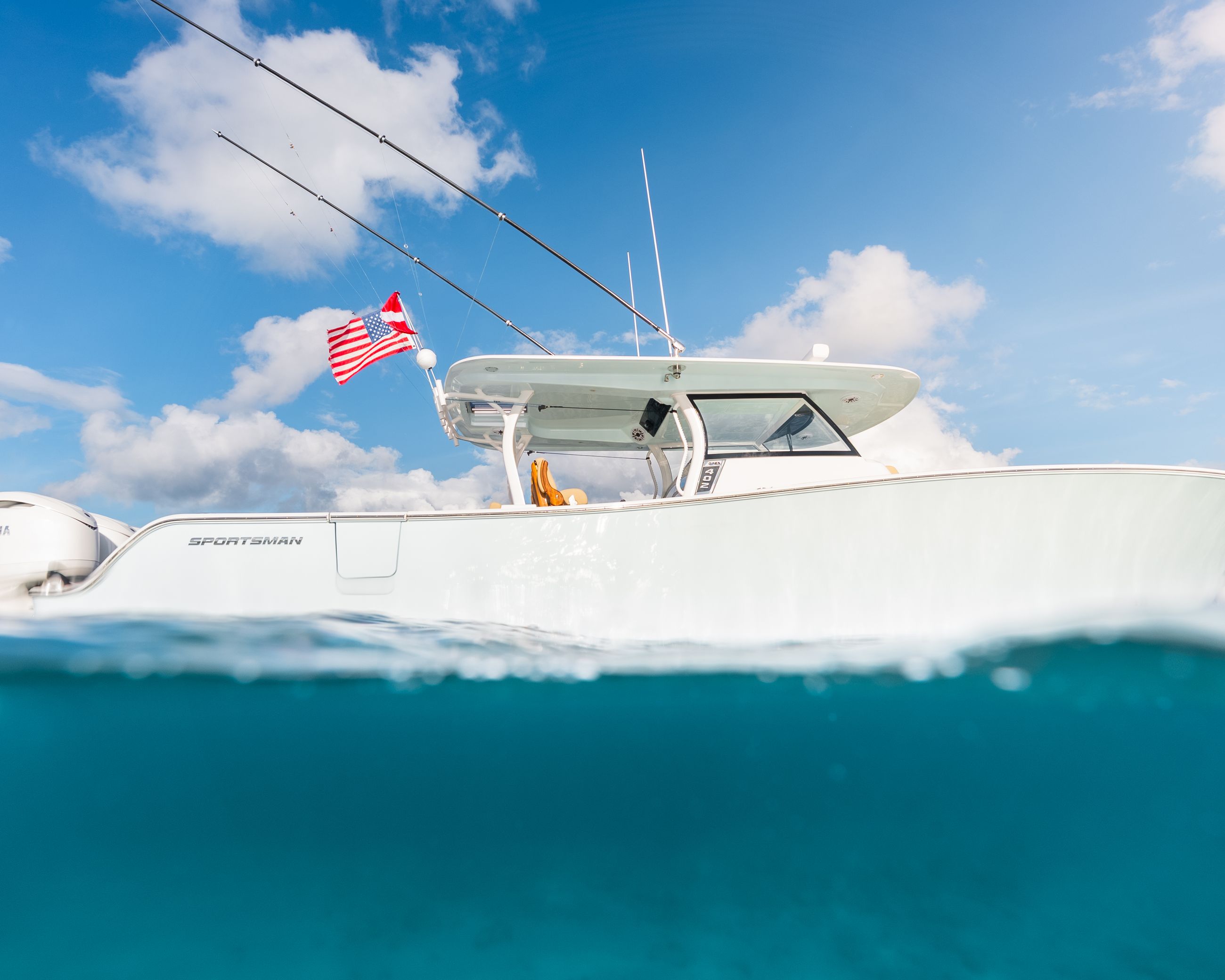 Detail image of the Open 402 Center Console