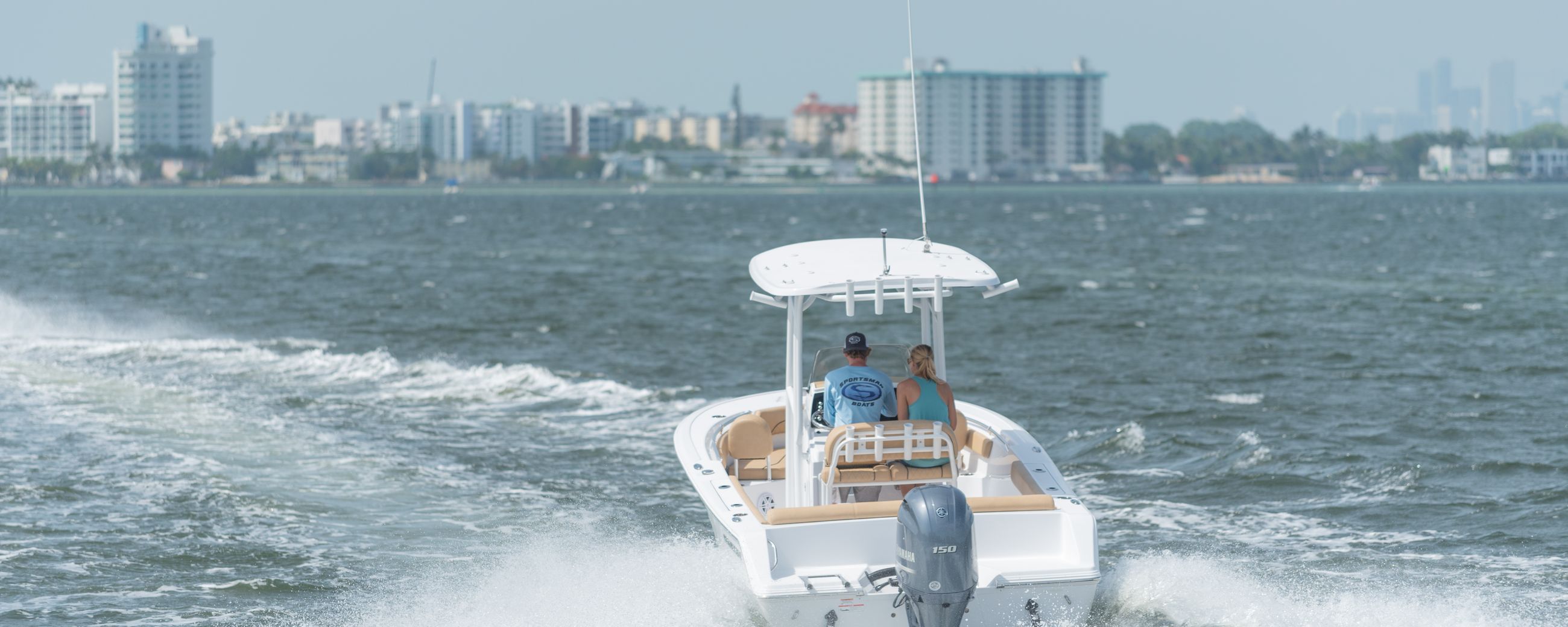Engine options for the 211-center-console