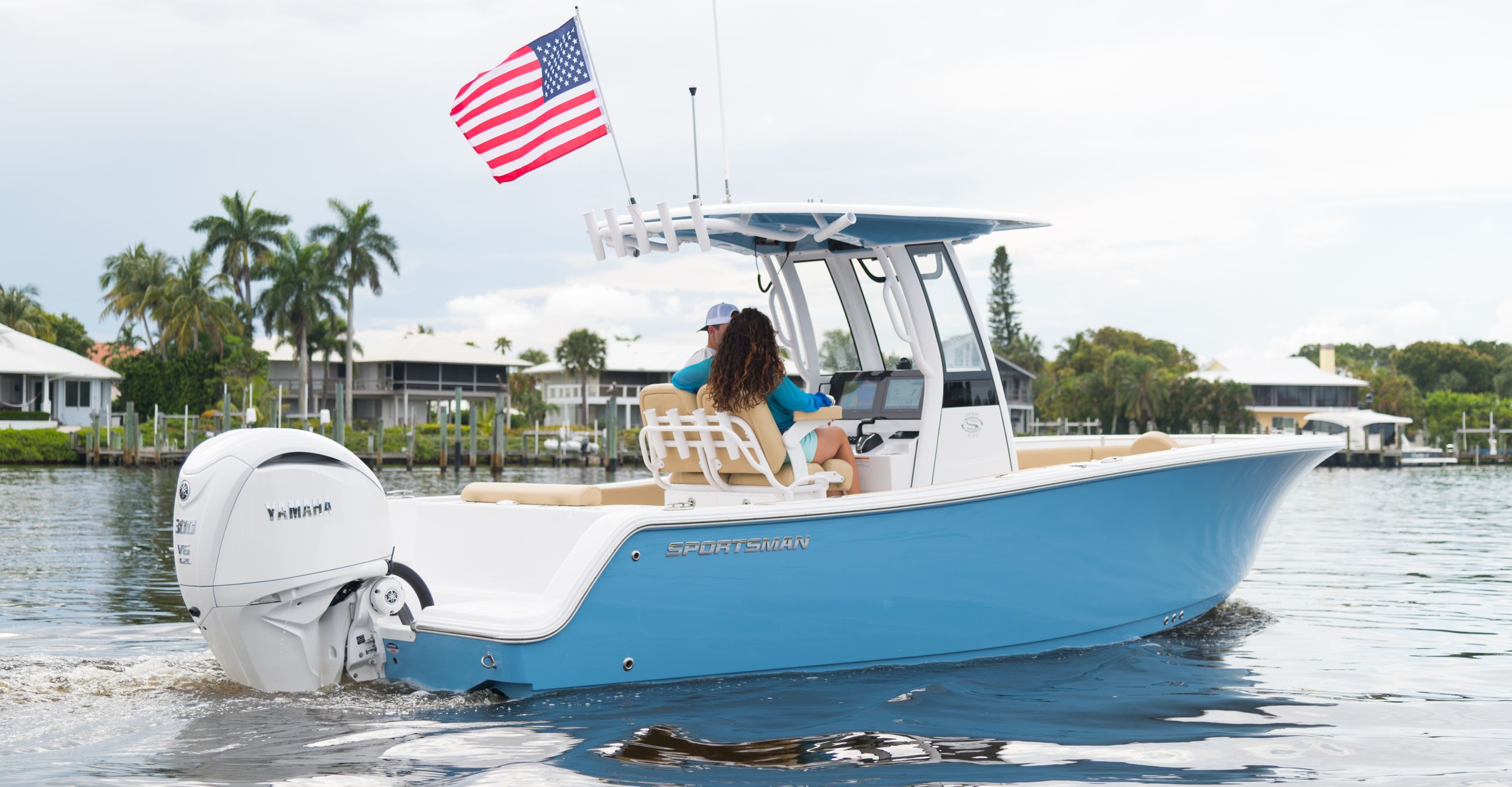 Large detail image of the Open 232 Center Console