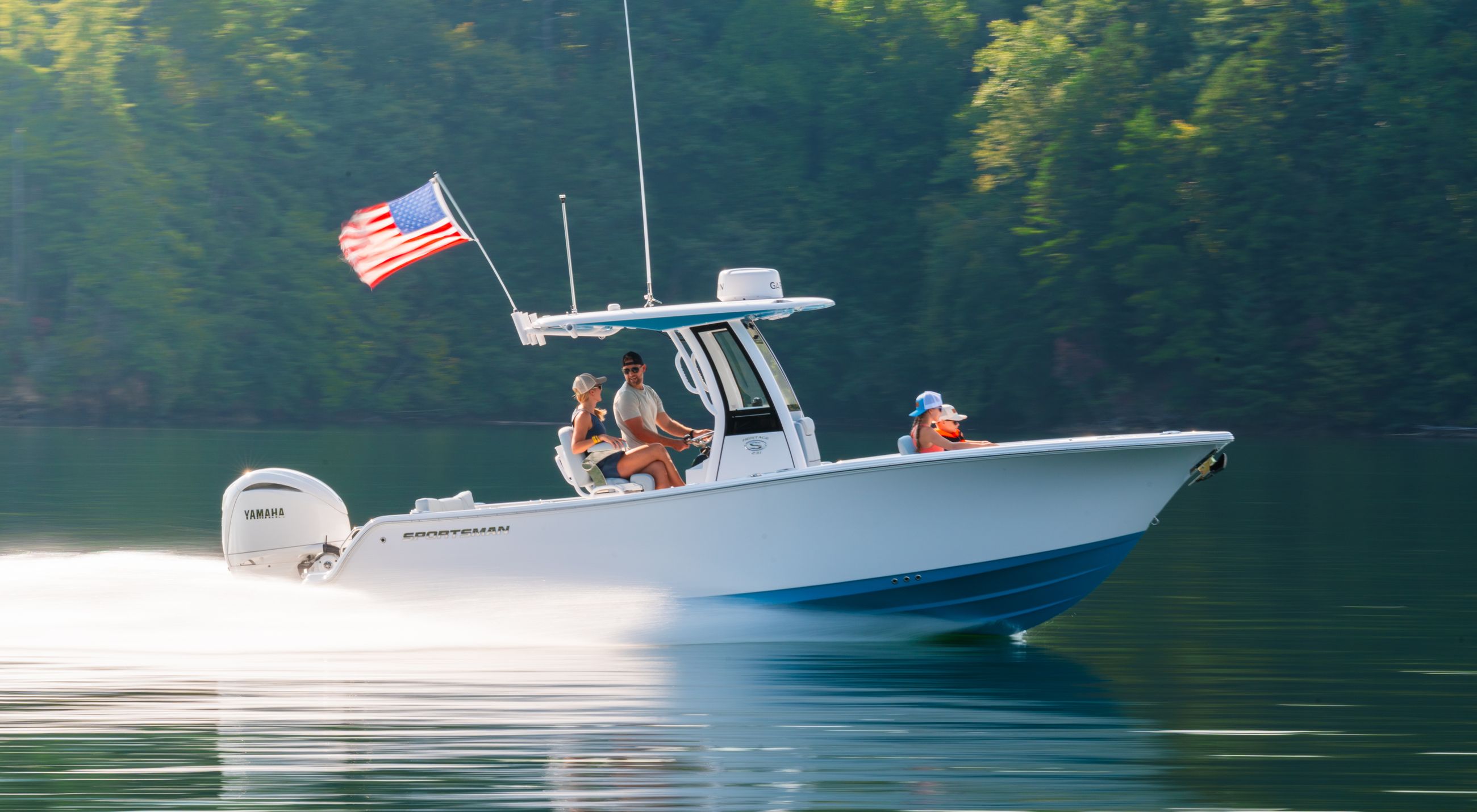 Engine options for the 231-center-console